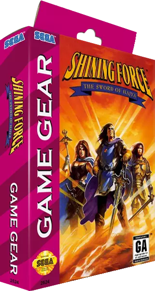 ROM Shining Force II - The Sword of Hajya
